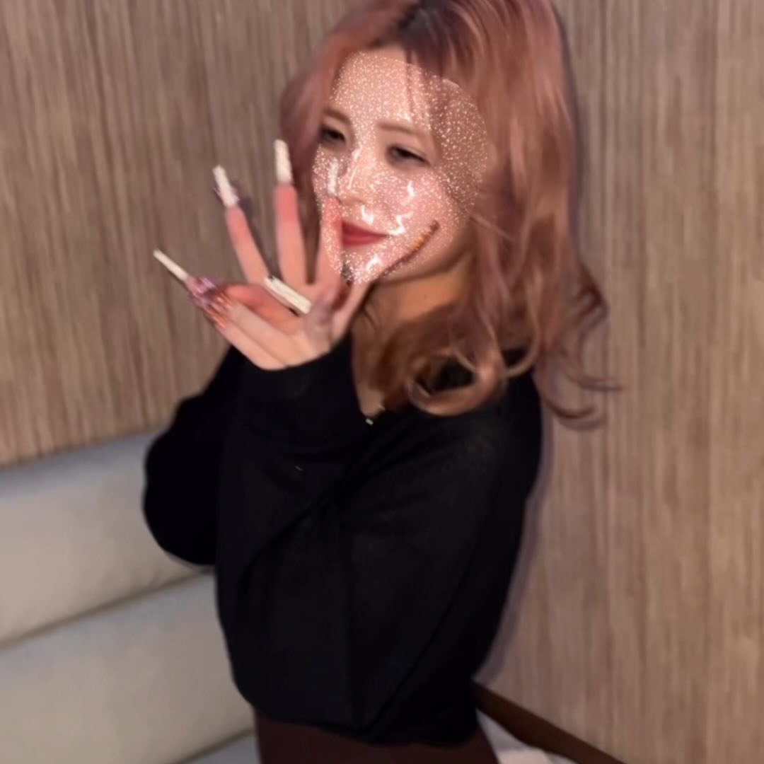 Photo of Mina