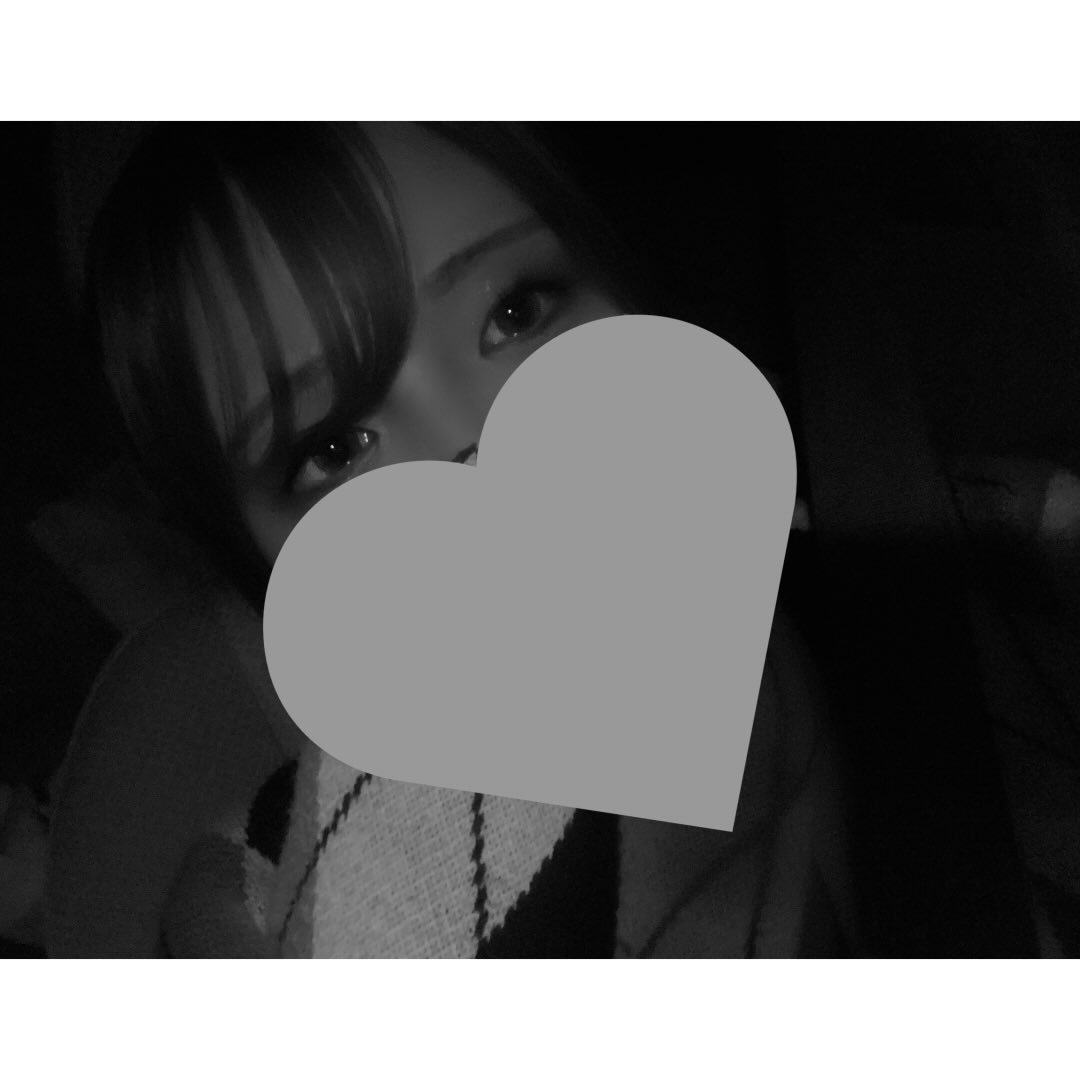 Photo of Suzu