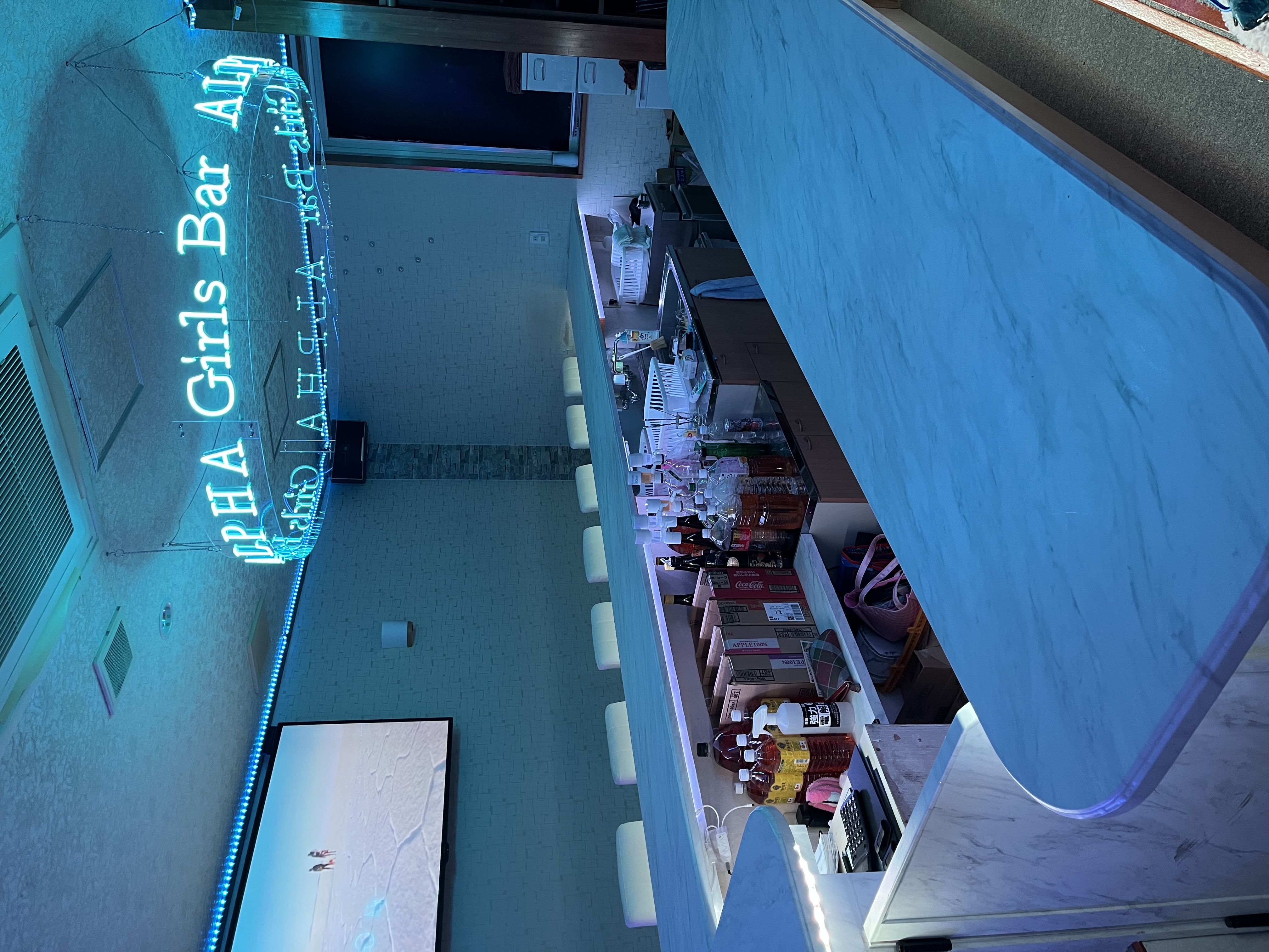 Bar interior view